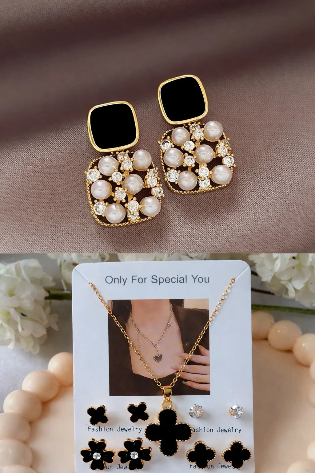 Unique combo